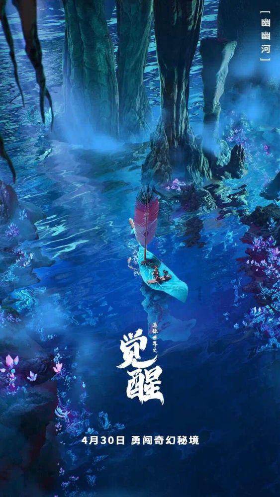 校园女生找不同4